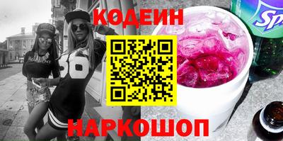 дурь Берёзовский