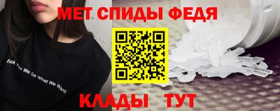 мяу мяу мука Балашиха
