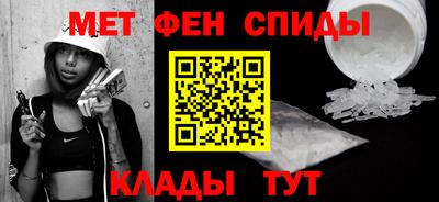 тгк Апшеронск