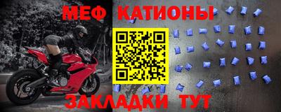 соль курить ск Балаково