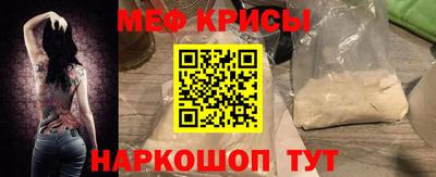 соль курить ск Балаково