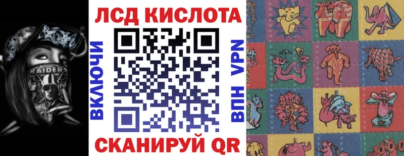 как найти   Волгодонск  Наркотические марки 1,5мг 