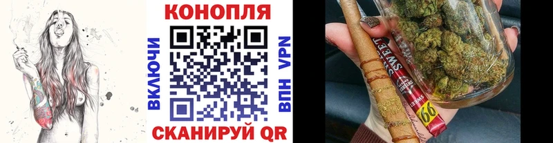 Марихуана Ganja  Волгодонск 